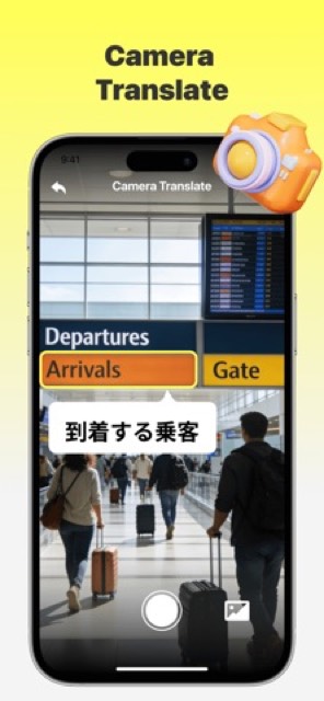 Smooth Translate — App Store screenshot 3